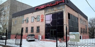 Темиртау: Отель Пекин