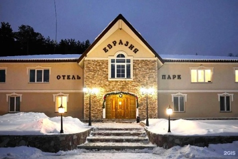 Екатеринбург: Отель Евразия