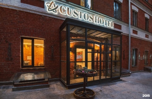 Москва: Отель Turris Hotel Lubyansky