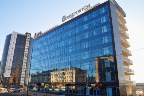 Улан-Удэ: Отель Greenwich
