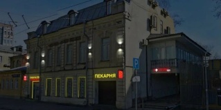 Москва: Хостел Рус