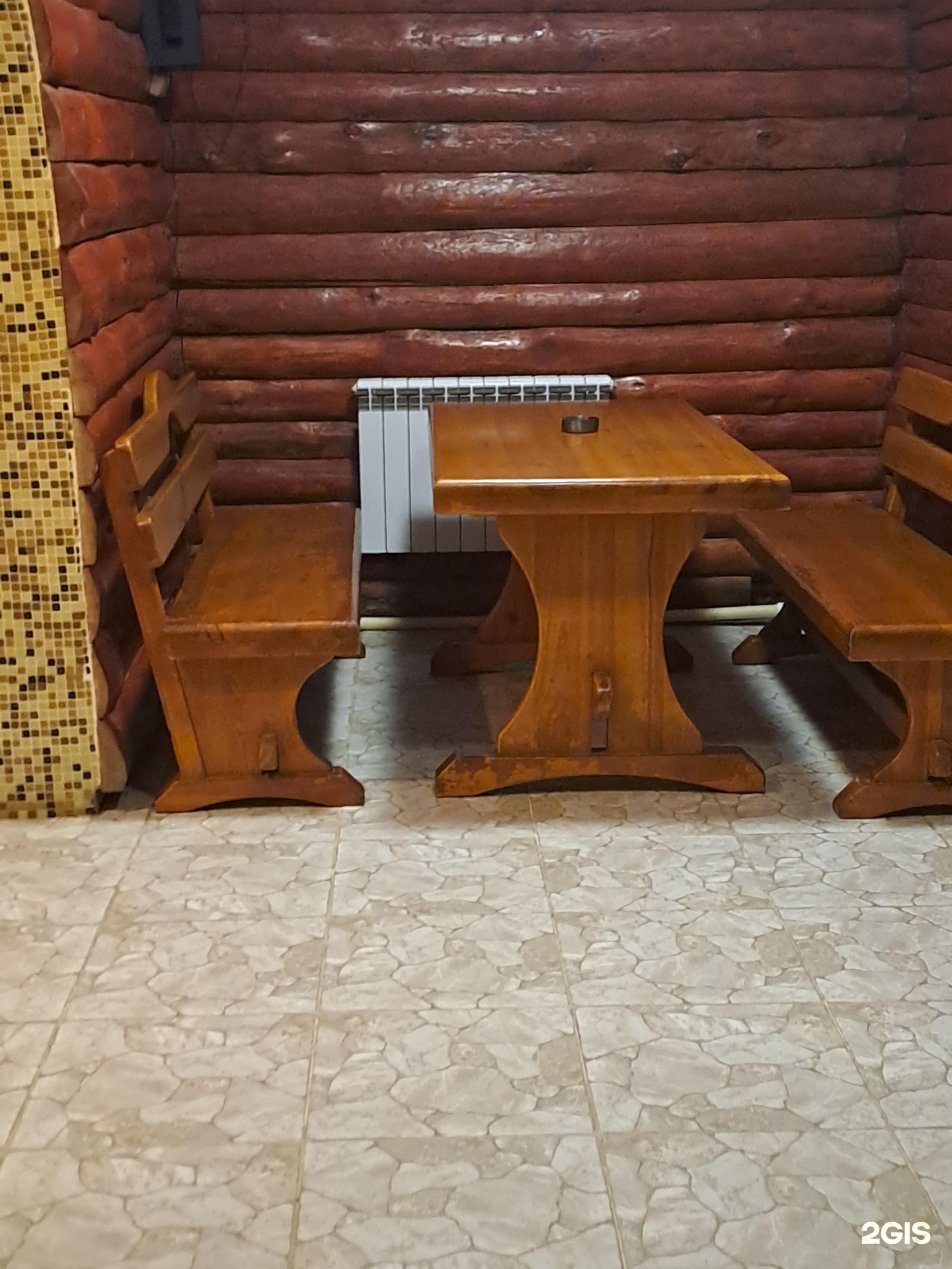 Стимул