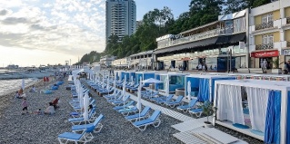 Сочи: Отель Maro