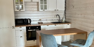 Винзили: Гостевой дом Familyhaus72
