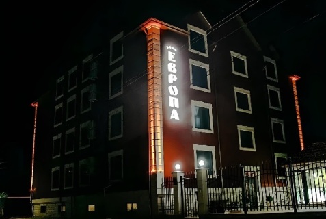 Гостевой дом «Европа», Кизляр — фото 3