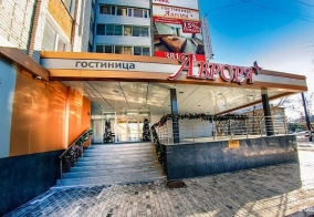 Отель Аврора в Хабаровске