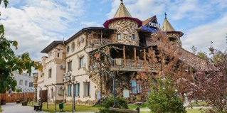 Домодедово: Отель Времена Года