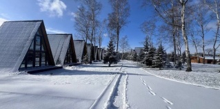 Владикавказ: Глэмпинг Атмос
