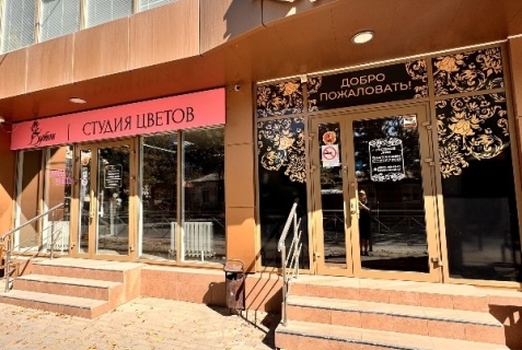 Ессентуки: Гостевой дом Гостевой дом