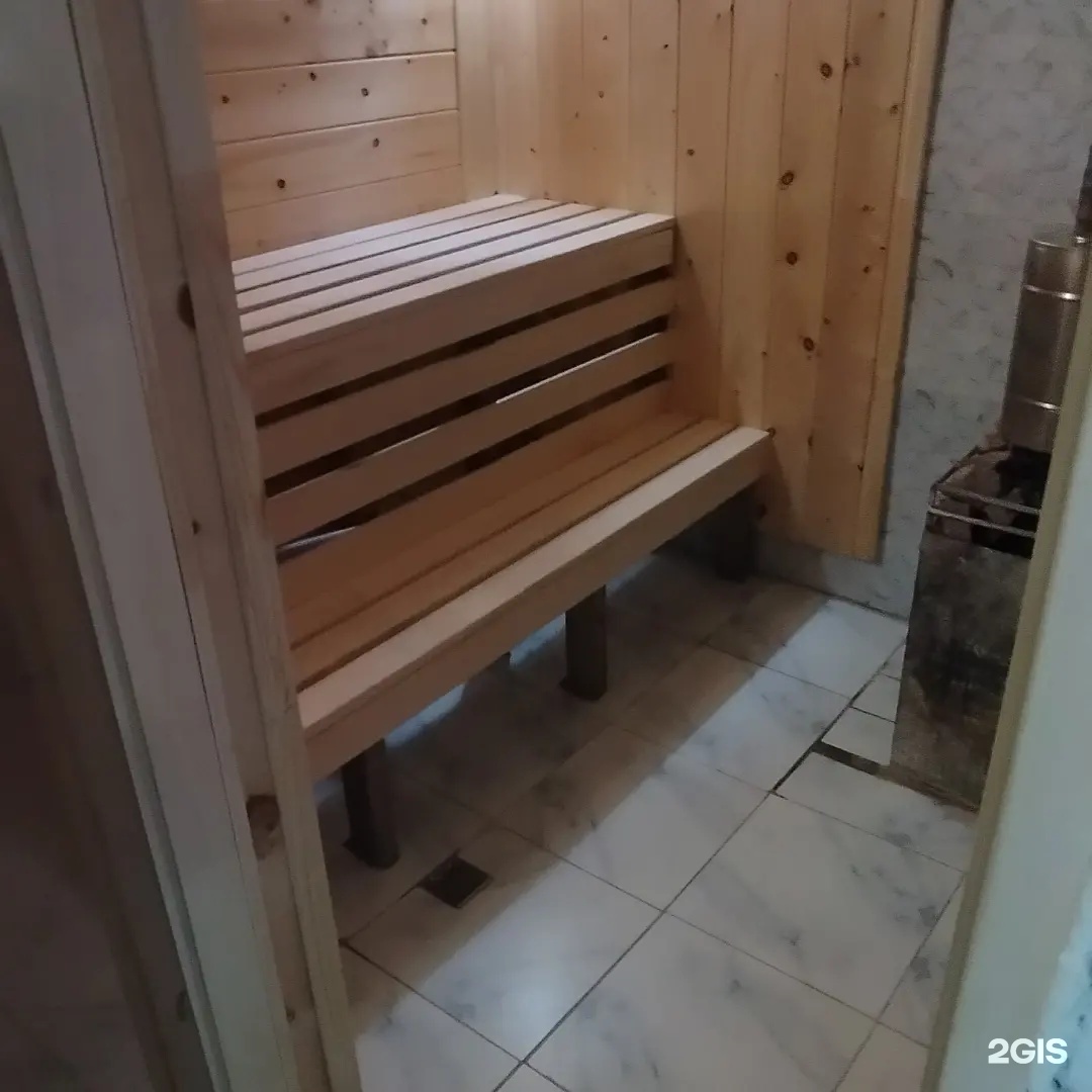 Виктория