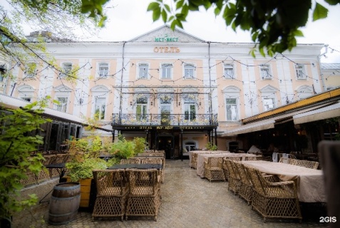 Москва: Отель East-West