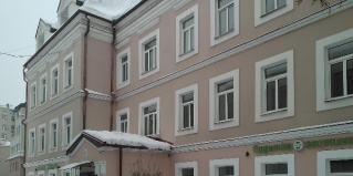 Москва: Отель Ордынка+