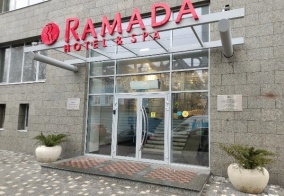 Отель Ramada в Ростове-на-Дону