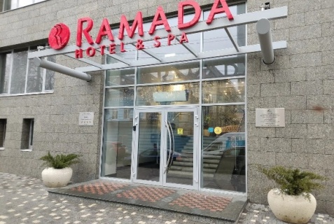 Ростов-на-Дону: Отель Ramada