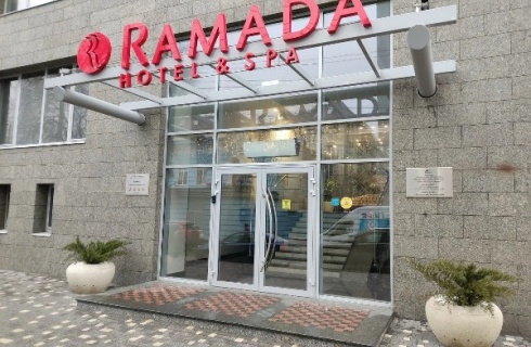 Ростов-на-Дону: Отель Ramada