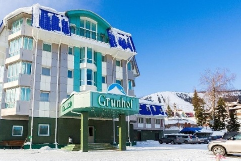 Шерегеш: Отель Grunhof