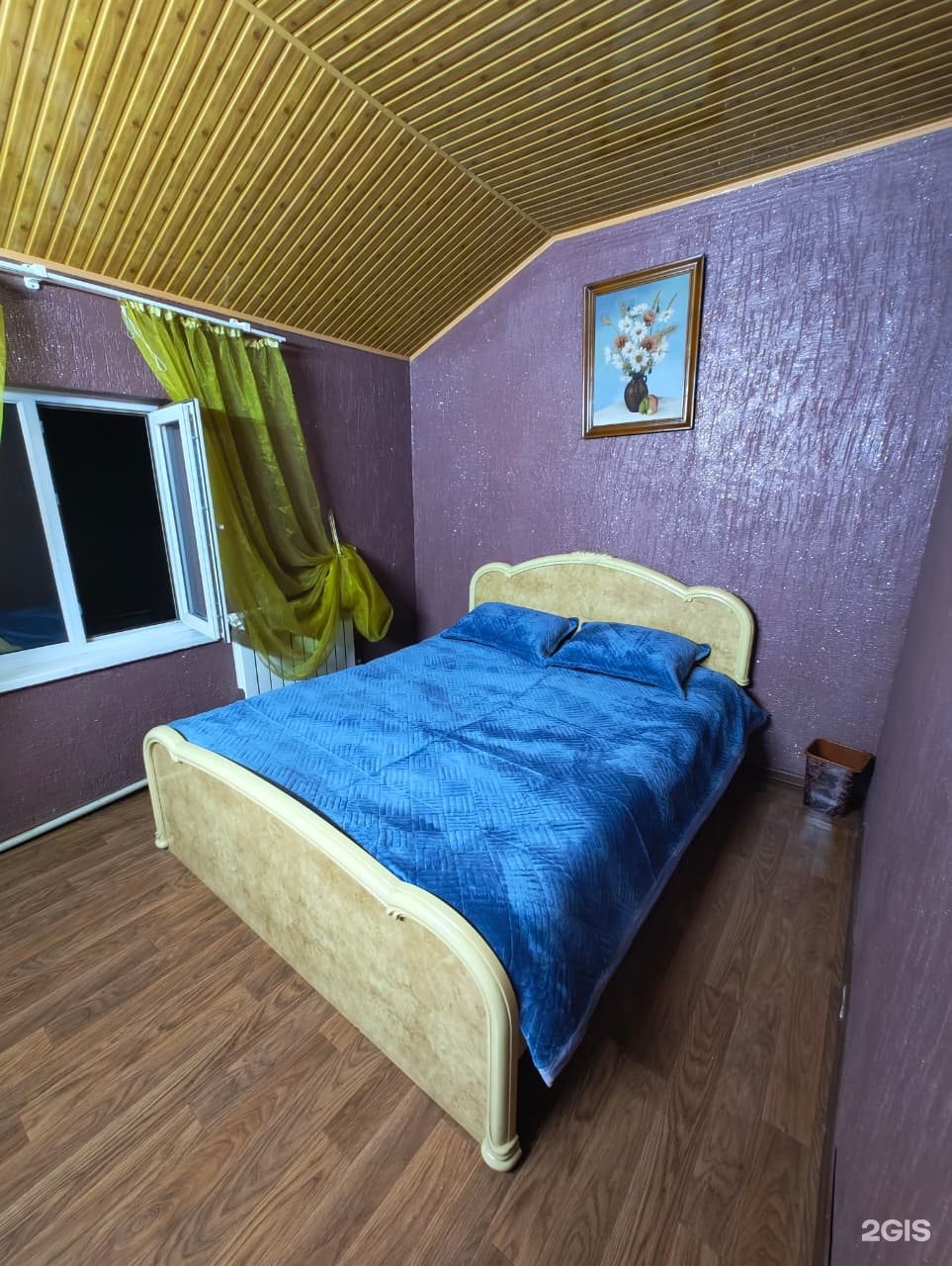 Техас