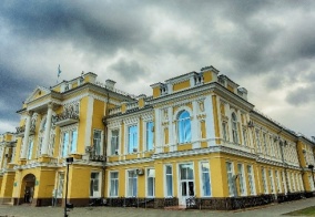 Отель Chagala в Уральске