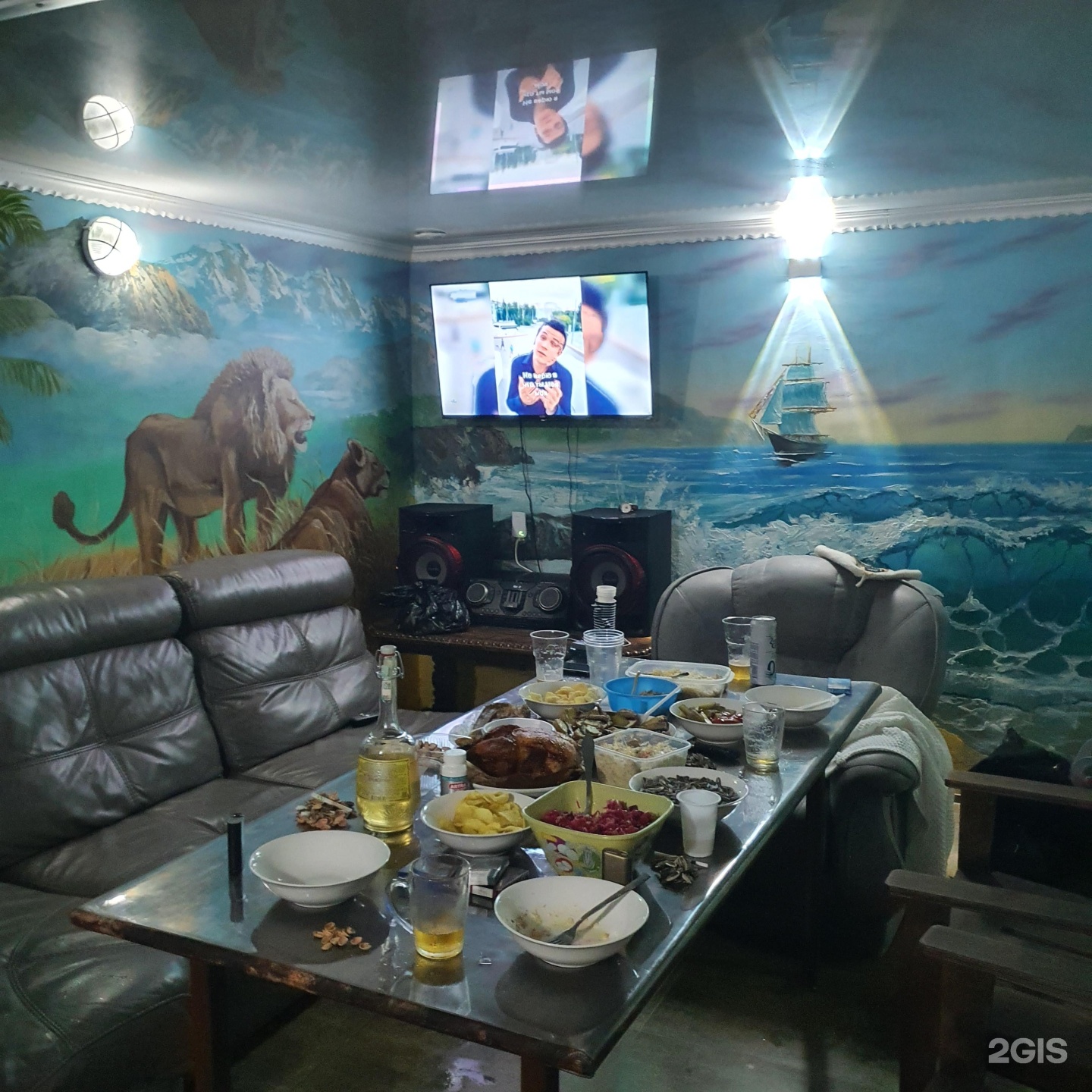 Safari.banya.kst