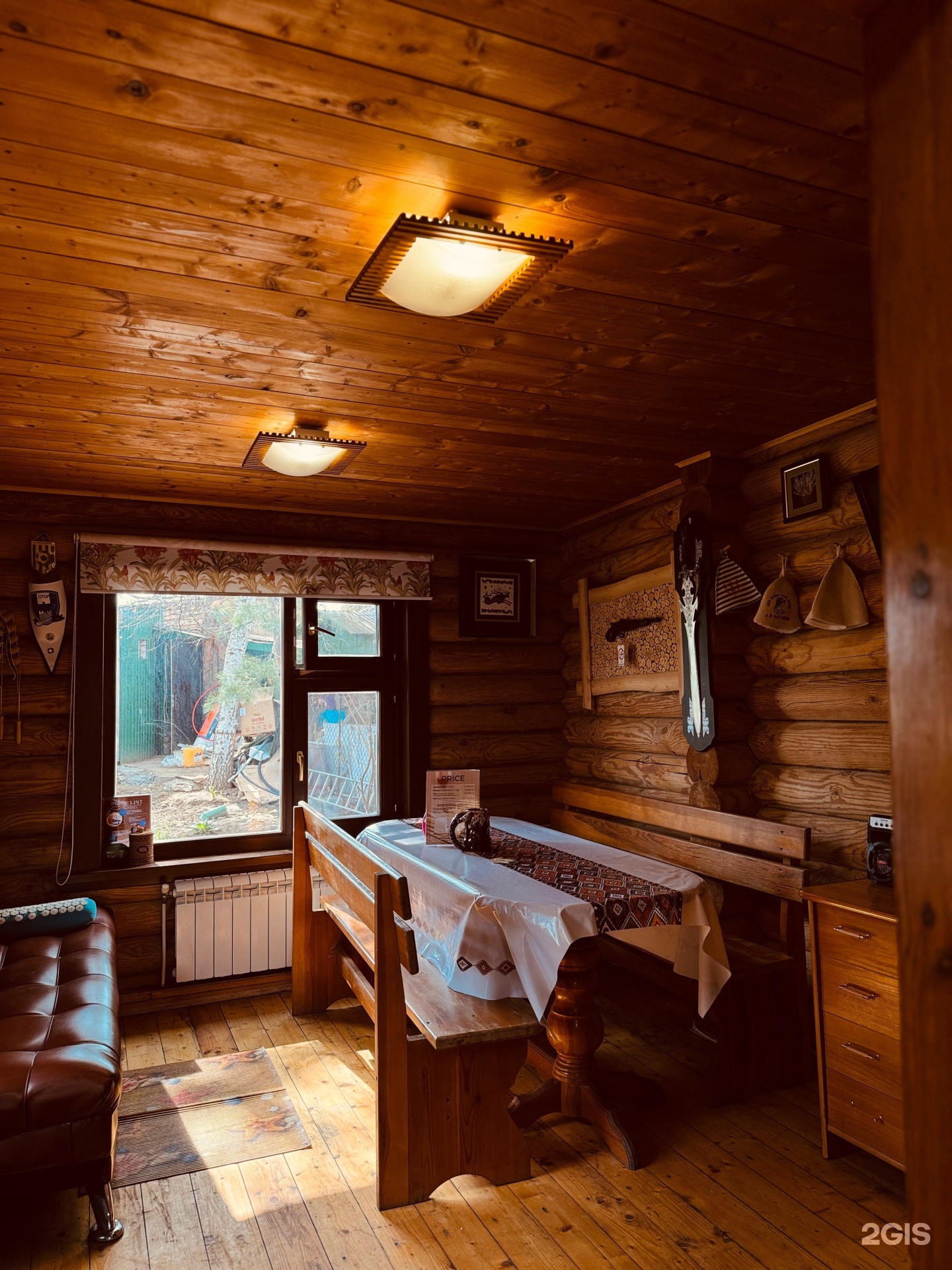 Баня на Асане