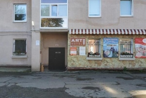 Череповец: Отель Меблированные комнаты