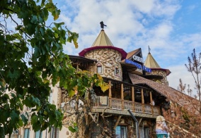 Отель Времена Года в Московской области