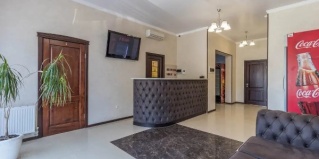 Архипо-Осиповка: Отель Атланта