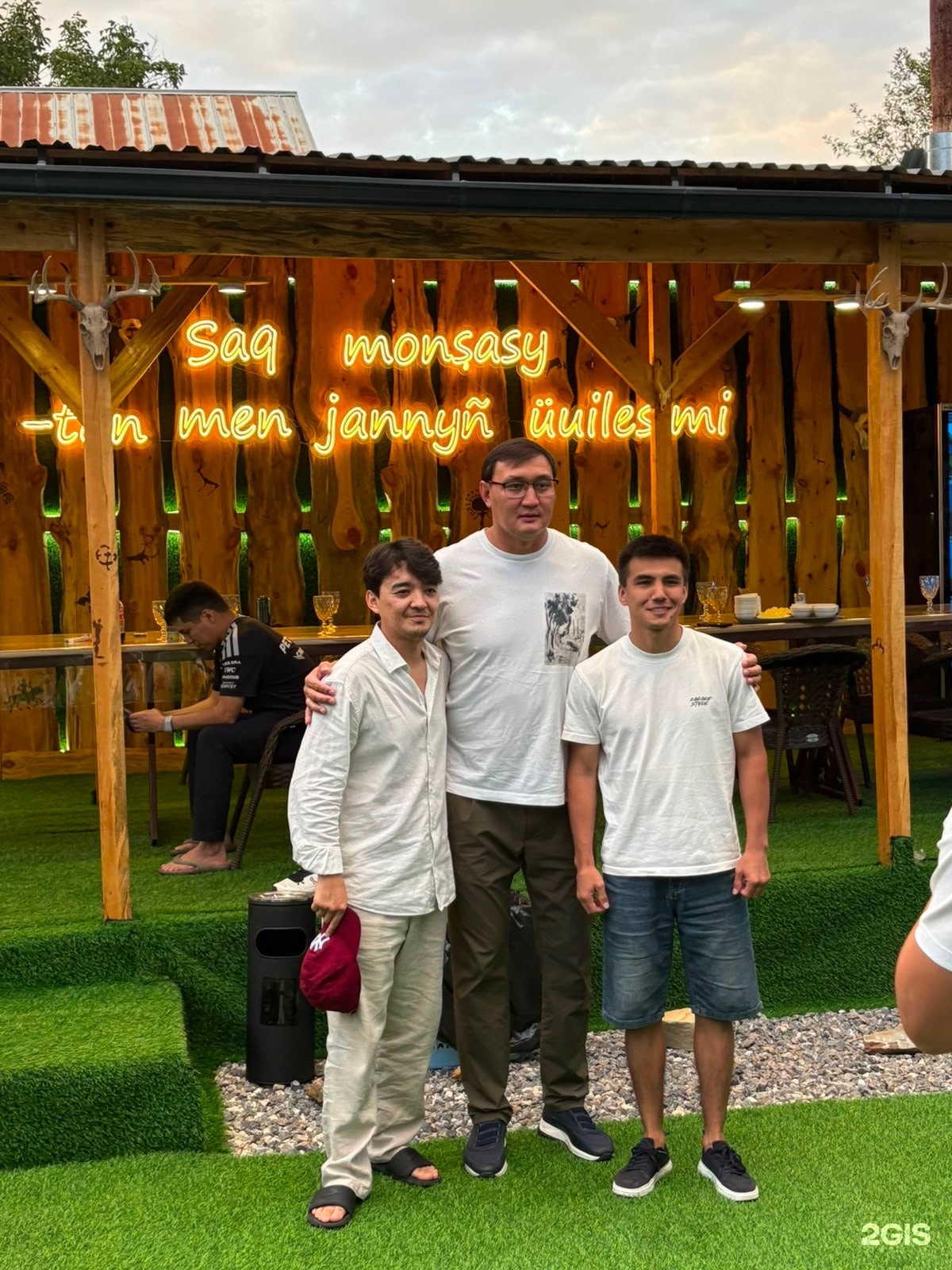 Massaget saq monshasy