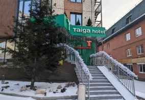 Отель Тайга в Иркутске