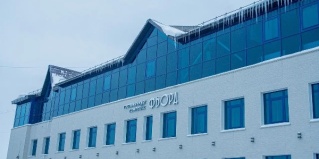 Североморск: Отель Фьорд