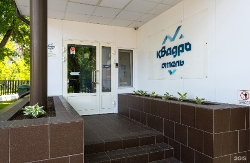 Москва: Отель Квадро
