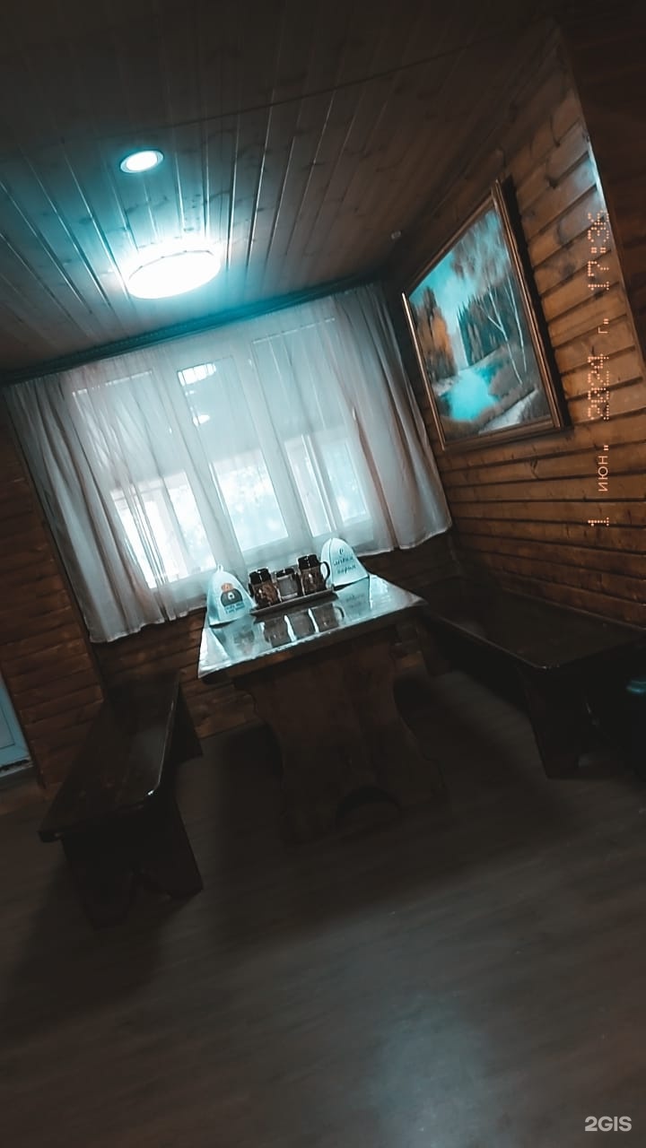 Три берёзки