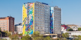 Улан-Удэ: Отель Бурятия