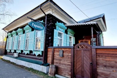 Енисейск: Отель Горница