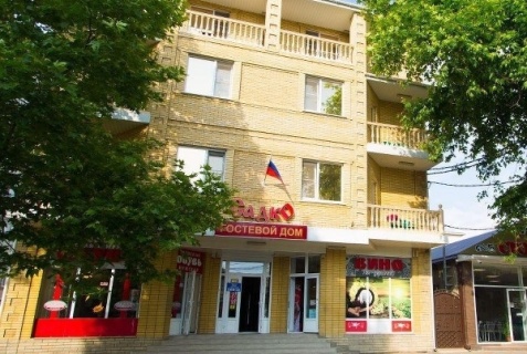 Анапа: Гостевой дом Садко