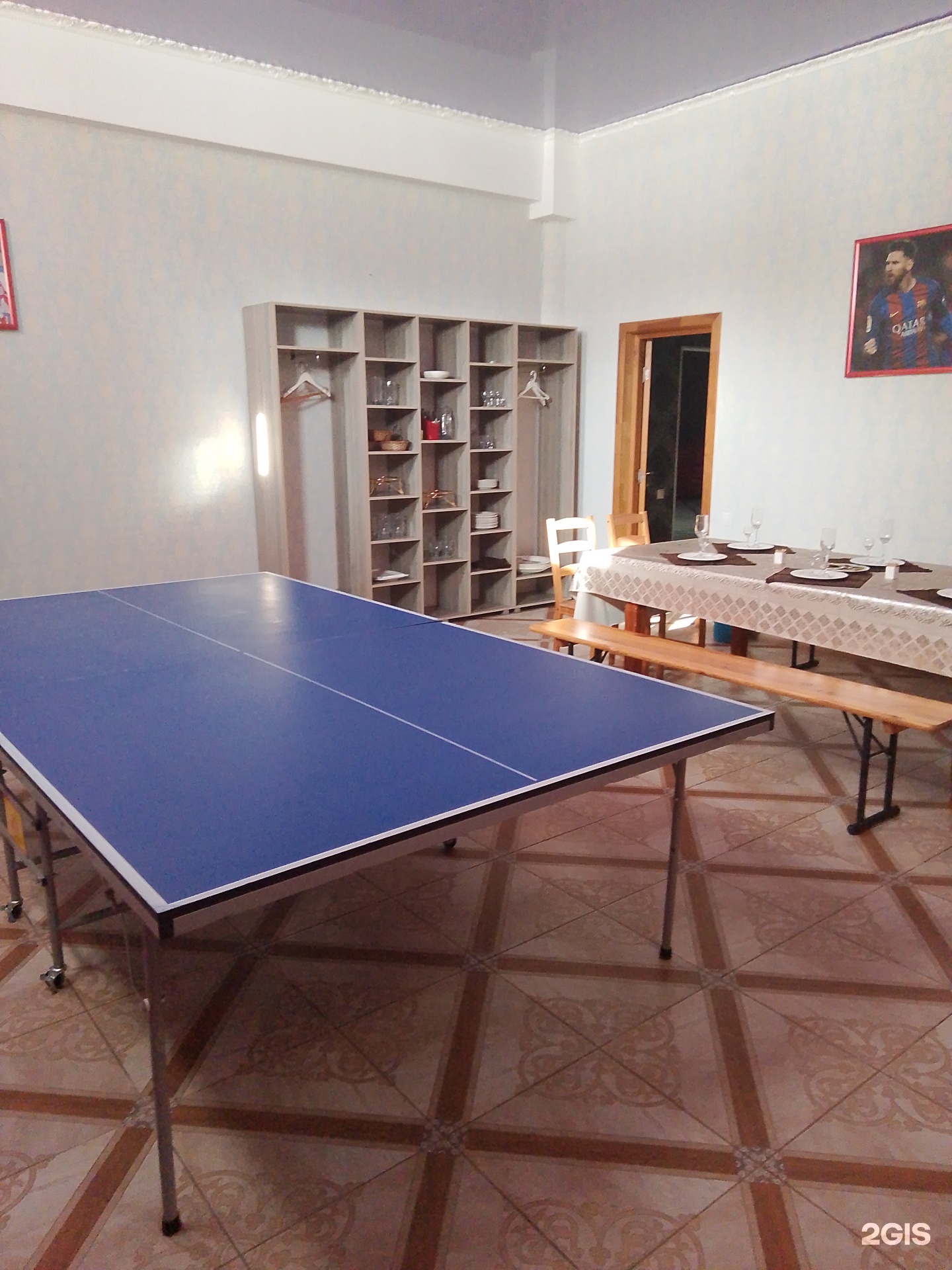 Мырза