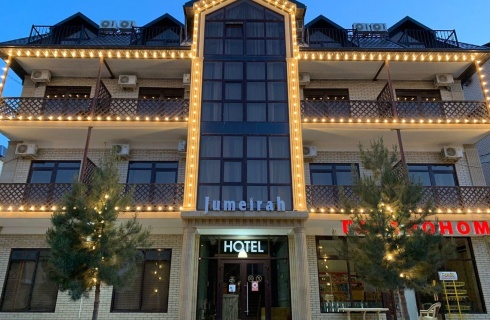 Избербаш: Отель Jumeirah