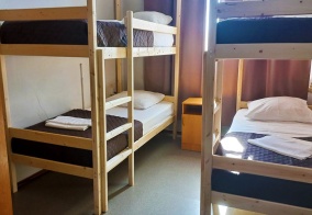 Отель Smart Hotel KDO Чита в Чите