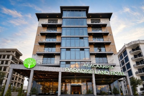 Алахадзы: Отель Paradise Land