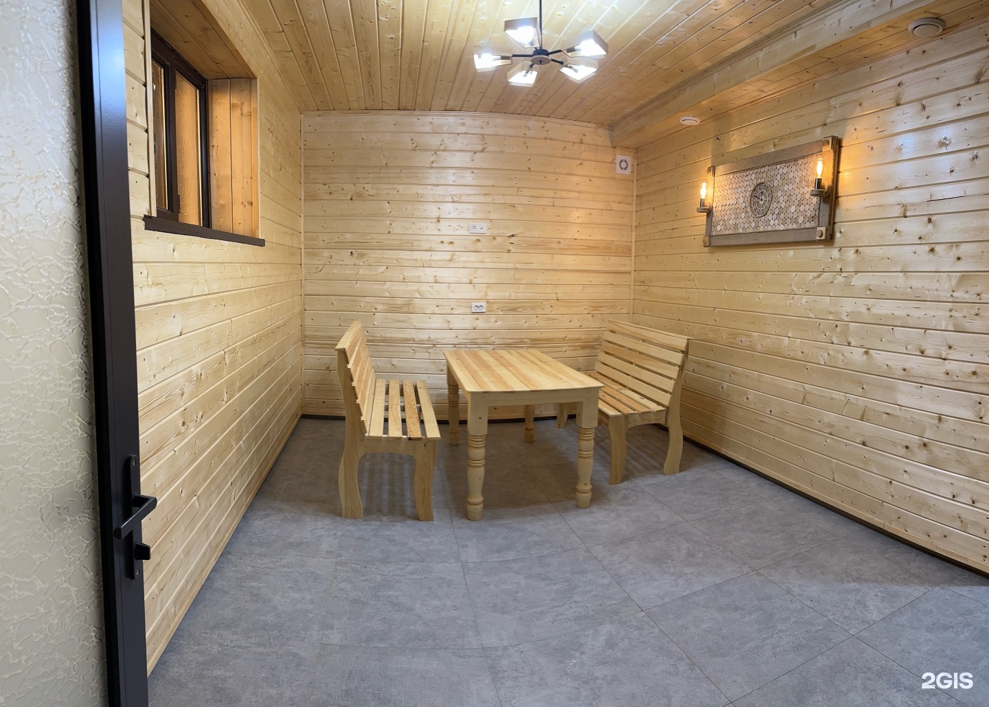 Shomylike banya