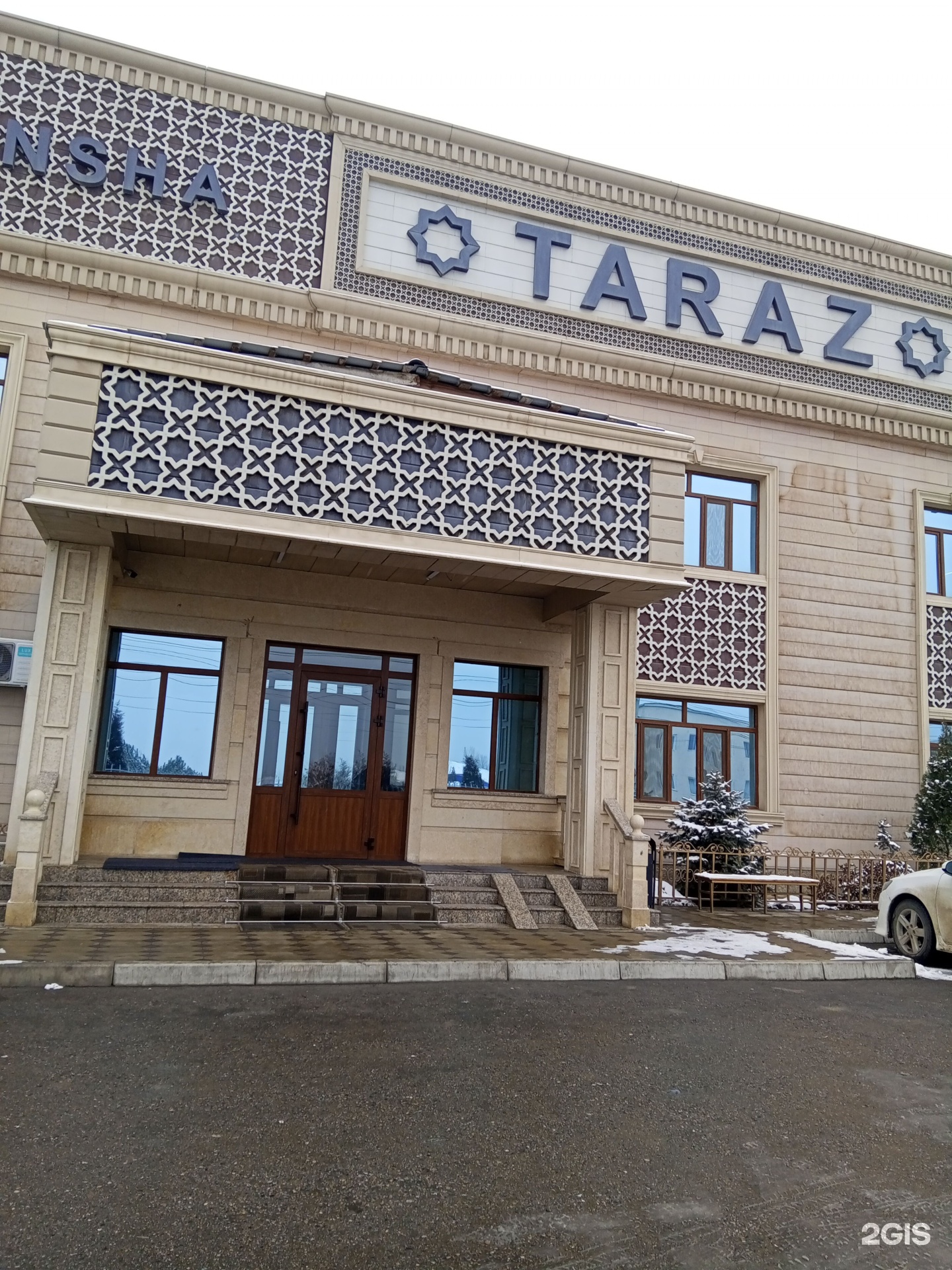 Taraz