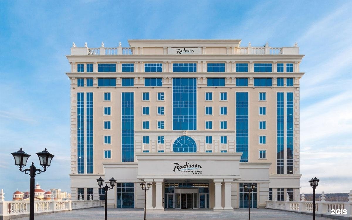 Отель Radisson Hotel & Congress Center Saransk в Республике Мордовия