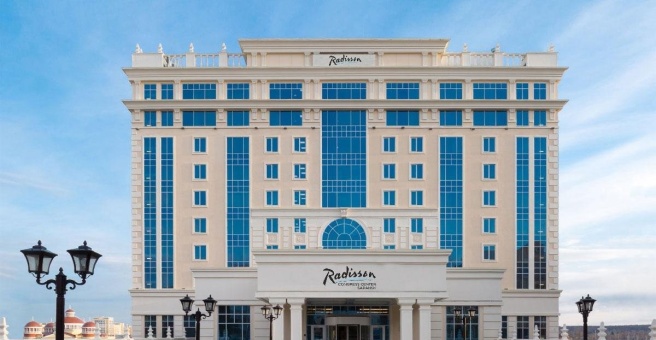 Отель «Radisson Саранск», Саранск — фото 1