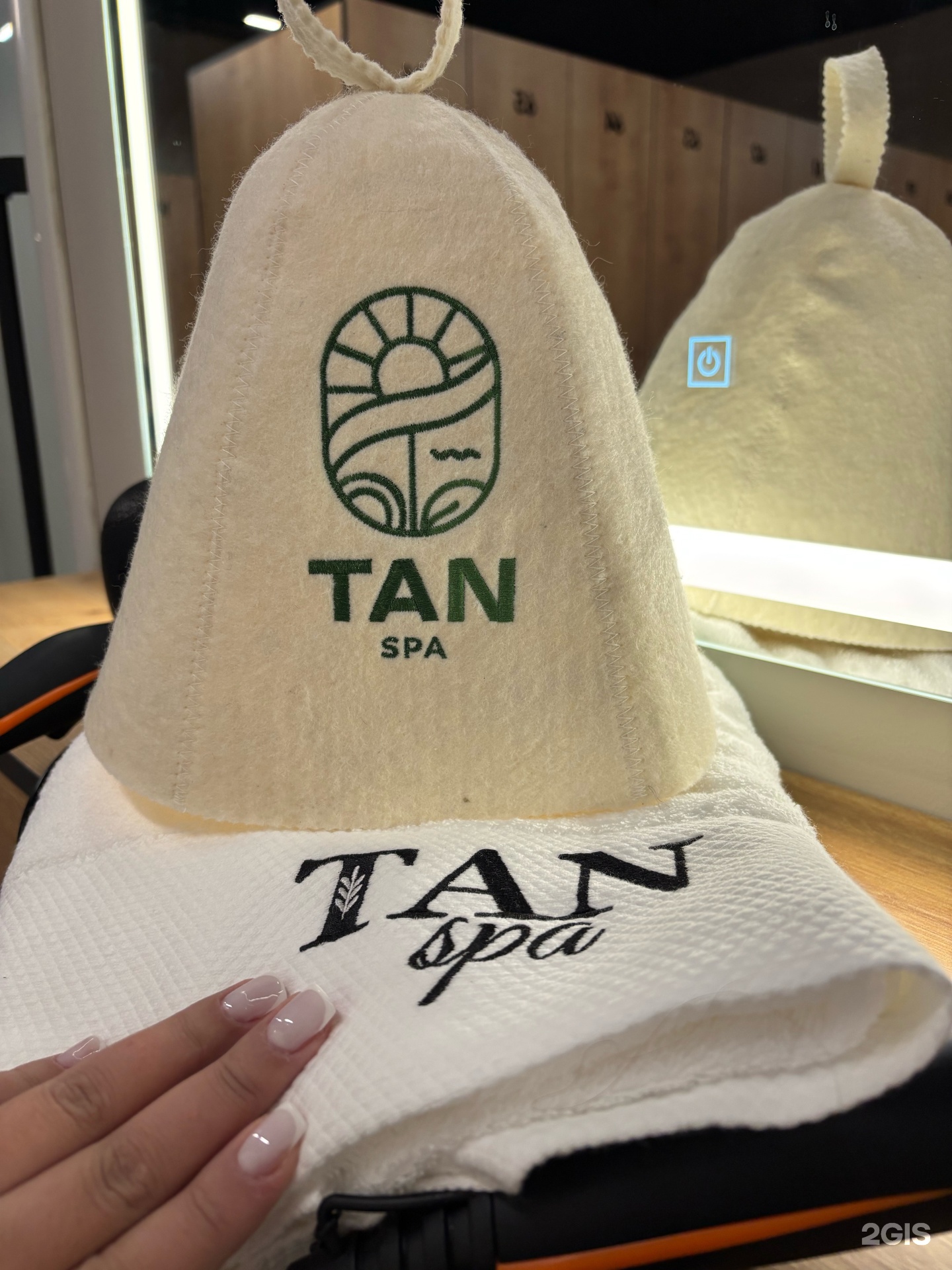 Tan Spa