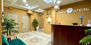 Барнаул: Отель Марс отель