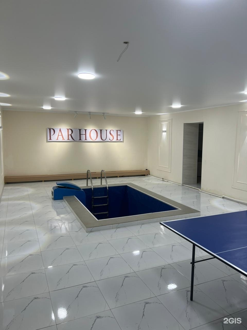 Par House