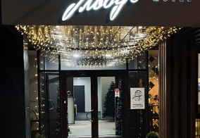 Отель Глобус в Волгограде