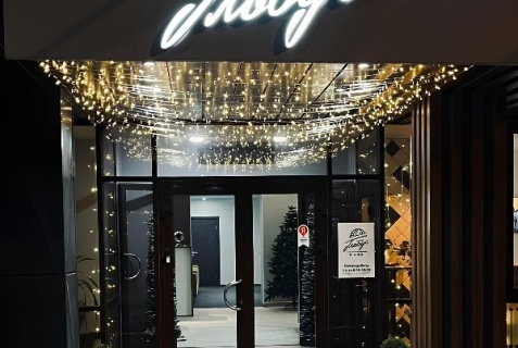 Волгоград: Отель Глобус