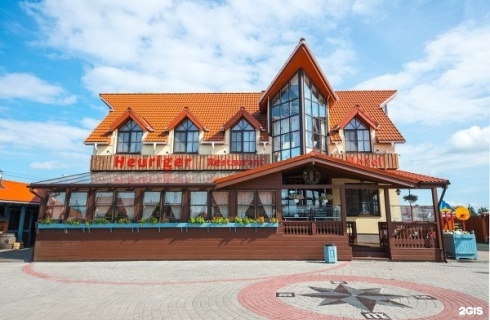 д. Иннолово: Отель Хойригер