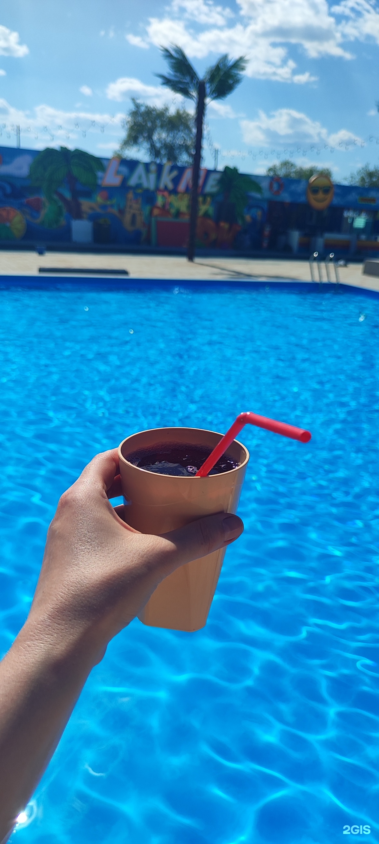 Baysal resort